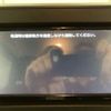 mazda flair-wagon 2021 -MAZDA 【八王子 580ﾕ9752】--Flair Wagon 5AA-MM53S--MM53S-312492---MAZDA 【八王子 580ﾕ9752】--Flair Wagon 5AA-MM53S--MM53S-312492- image 13