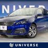peugeot 308 2020 CFJ1781934 image 1