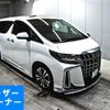 toyota alphard 2022 -TOYOTA 【倉敷 337ふ】--Alphard AGH30W-0430721---TOYOTA 【倉敷 337ふ】--Alphard AGH30W-0430721- image 1