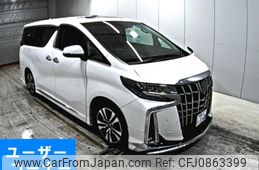 toyota alphard 2022 -TOYOTA 【倉敷 337ふ】--Alphard AGH30W-0430721---TOYOTA 【倉敷 337ふ】--Alphard AGH30W-0430721-