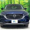 mazda cx-5 2022 -MAZDA--CX-5 3DA-KF2P--KF2P-501808---MAZDA--CX-5 3DA-KF2P--KF2P-501808- image 15
