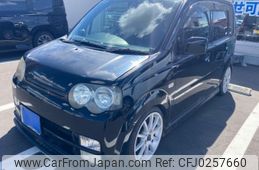 daihatsu move 2004 -DAIHATSU--Move LA-L152S--L152S-0014983---DAIHATSU--Move LA-L152S--L152S-0014983-