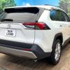 toyota rav4 2022 quick_quick_MXAA54_MXAA54-4033859 image 17