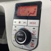 daihatsu mira-e-s 2017 -DAIHATSU--Mira e:s DBA-LA350S--LA350S-0053073---DAIHATSU--Mira e:s DBA-LA350S--LA350S-0053073- image 13