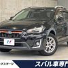 subaru xv 2017 -SUBARU--Subaru XV DBA-GT7--GT7-052910---SUBARU--Subaru XV DBA-GT7--GT7-052910- image 1