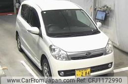 subaru pleo 2011 -SUBARU 【松本 580ﾂ284】--Pleo L285F--0000859---SUBARU 【松本 580ﾂ284】--Pleo L285F--0000859-