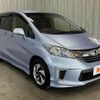 honda freed 2016 -HONDA--Freed DAA-GP3--GP3-1238184---HONDA--Freed DAA-GP3--GP3-1238184- image 8