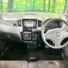 nissan roox 2010 -NISSAN--Roox DBA-ML21S--ML21S-520143---NISSAN--Roox DBA-ML21S--ML21S-520143- image 2