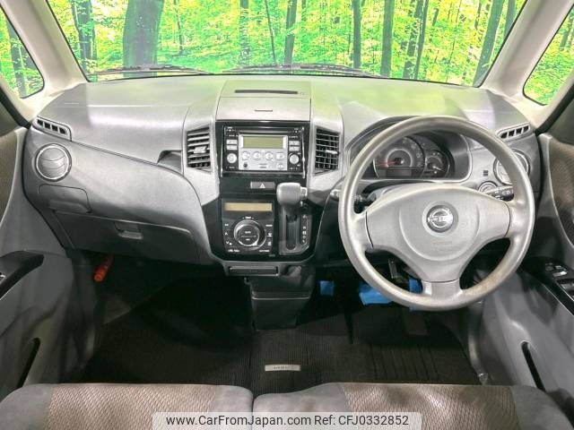 nissan roox 2010 -NISSAN--Roox DBA-ML21S--ML21S-520143---NISSAN--Roox DBA-ML21S--ML21S-520143- image 2