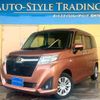 toyota roomy 2016 quick_quick_DBA-M900A_M900A-0003862 image 1