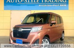 toyota roomy 2016 quick_quick_DBA-M900A_M900A-0003862