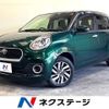 toyota passo 2016 -TOYOTA--Passo DBA-M700A--M700A-0047023---TOYOTA--Passo DBA-M700A--M700A-0047023- image 1