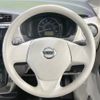 nissan dayz 2017 -NISSAN--DAYZ DBA-B21W--B21W-0458228---NISSAN--DAYZ DBA-B21W--B21W-0458228- image 12