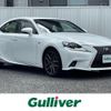 lexus is 2013 -LEXUS--Lexus IS DAA-AVE30--AVE30-5014716---LEXUS--Lexus IS DAA-AVE30--AVE30-5014716- image 1