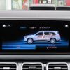 mercedes-benz gls-class 2023 -MERCEDES-BENZ--Benz GLS 7AA-167987--W1N1679871A985715---MERCEDES-BENZ--Benz GLS 7AA-167987--W1N1679871A985715- image 28