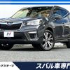 subaru forester 2019 -SUBARU--Forester 5BA-SK9--SK9-028921---SUBARU--Forester 5BA-SK9--SK9-028921- image 1