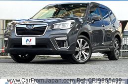 subaru forester 2019 -SUBARU--Forester 5BA-SK9--SK9-028921---SUBARU--Forester 5BA-SK9--SK9-028921-