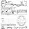 toyota dyna-truck 2020 -TOYOTA--Dyna XZU600D-0027612---TOYOTA--Dyna XZU600D-0027612- image 3
