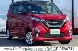 nissan dayz 2019 -NISSAN--DAYZ 5AA-B47W--B47W-0004590---NISSAN--DAYZ 5AA-B47W--B47W-0004590-