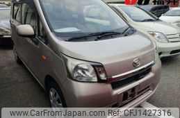 daihatsu move 2014 -DAIHATSU--Move LA100S--1080096---DAIHATSU--Move LA100S--1080096-