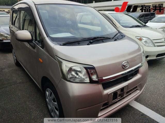 daihatsu move 2014 -DAIHATSU--Move LA100S--1080096---DAIHATSU--Move LA100S--1080096- image 1