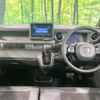 honda n-box 2025 CFJ1655682 image 2
