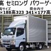 mitsubishi-fuso canter 2015 GOO_NET_EXCHANGE_0602526A30241118W001 image 1