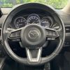 mazda cx-5 2018 -MAZDA--CX-5 6BA-KF5P--KF5P-203264---MAZDA--CX-5 6BA-KF5P--KF5P-203264- image 11