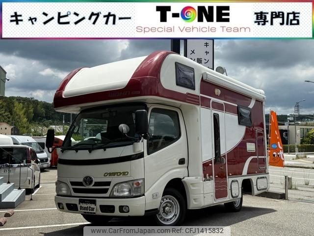 toyota camroad 2014 GOO_NET_EXCHANGE_0704375A30250712W001 image 1