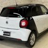 smart forfour 2016 quick_quick_453042_WME4530422Y050268 image 4