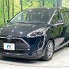 toyota sienta 2020 -TOYOTA--Sienta NSP170G--7235681---TOYOTA--Sienta NSP170G--7235681- image 1