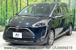 toyota sienta 2020 -TOYOTA--Sienta NSP170G--7235681---TOYOTA--Sienta NSP170G--7235681-