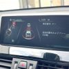 bmw x1 2017 CFJ1593299 image 6