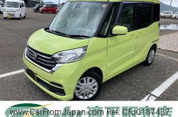 nissan dayz-roox 2018 -NISSAN 【新潟 582ｳ6609】--DAYZ Roox B21A--0517622---NISSAN 【新潟 582ｳ6609】--DAYZ Roox B21A--0517622-