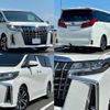 toyota alphard 2021 quick_quick_3BA-AGH30W_AGH30-0399025 image 4