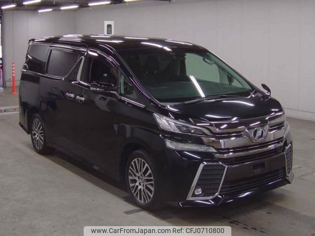 toyota vellfire 2017 quick_quick_DBA-GGH35W_GGH35-0005820 image 1