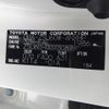 toyota harrier 2016 CFJ1666785 image 29