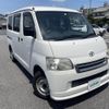 toyota liteace-van 2014 -TOYOTA--Liteace VAN ABF-S402M--S402M-0044134---TOYOTA--Liteace VAN ABF-S402M--S402M-0044134- image 20