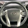 toyota aqua 2016 -TOYOTA--AQUA DAA-NHP10--NHP10-2527610---TOYOTA--AQUA DAA-NHP10--NHP10-2527610- image 13