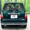 daihatsu mira-gino 2005 -DAIHATSU--Mira Gino DBA-L650S--L650S-0010251---DAIHATSU--Mira Gino DBA-L650S--L650S-0010251- image 16