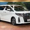 toyota alphard 2022 -TOYOTA--Alphard 3BA-AGH30W--AGH30-0444816---TOYOTA--Alphard 3BA-AGH30W--AGH30-0444816- image 18