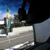 daihatsu atrai 2023 CFJ0621383 image 14