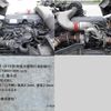 nissan diesel-ud-quon 2013 GOO_NET_EXCHANGE_0602526A30250703W001 image 10