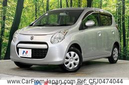 suzuki alto 2010 -SUZUKI--Alto DBA-HA25S--HA25S-743961---SUZUKI--Alto DBA-HA25S--HA25S-743961-