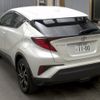 toyota c-hr 2021 CFJ1651880 image 2