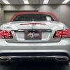 mercedes-benz e-class 2014 quick_quick_RBA-207436_WDD2074362F238640 image 8