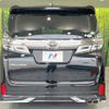 toyota vellfire 2019 -TOYOTA--Vellfire DBA-AGH30W--AGH30-0227387---TOYOTA--Vellfire DBA-AGH30W--AGH30-0227387- image 16