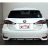 lexus ct 2012 CFJ1559308 image 12