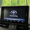 toyota rav4 2019 -TOYOTA--RAV4 6BA-MXAA54--MXAA54-4008601---TOYOTA--RAV4 6BA-MXAA54--MXAA54-4008601- image 5