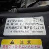 nissan diesel-ud-condor 2012 GOO_NET_EXCHANGE_0404216A30250519W001 image 34
